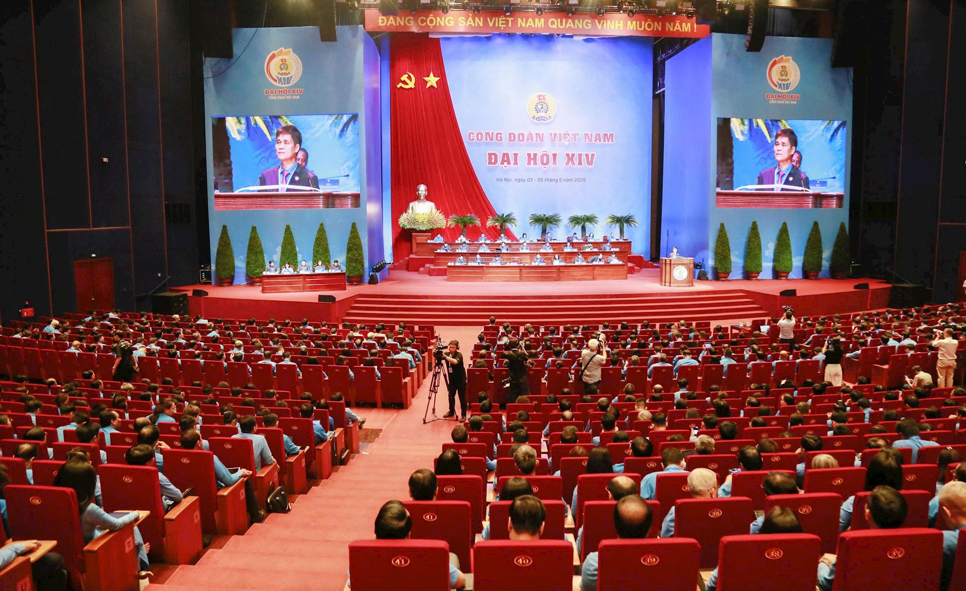 Khai mạc Đại hội XIV Công đoàn Việt Nam, nhiệm kỳ 2026 - 2031 2