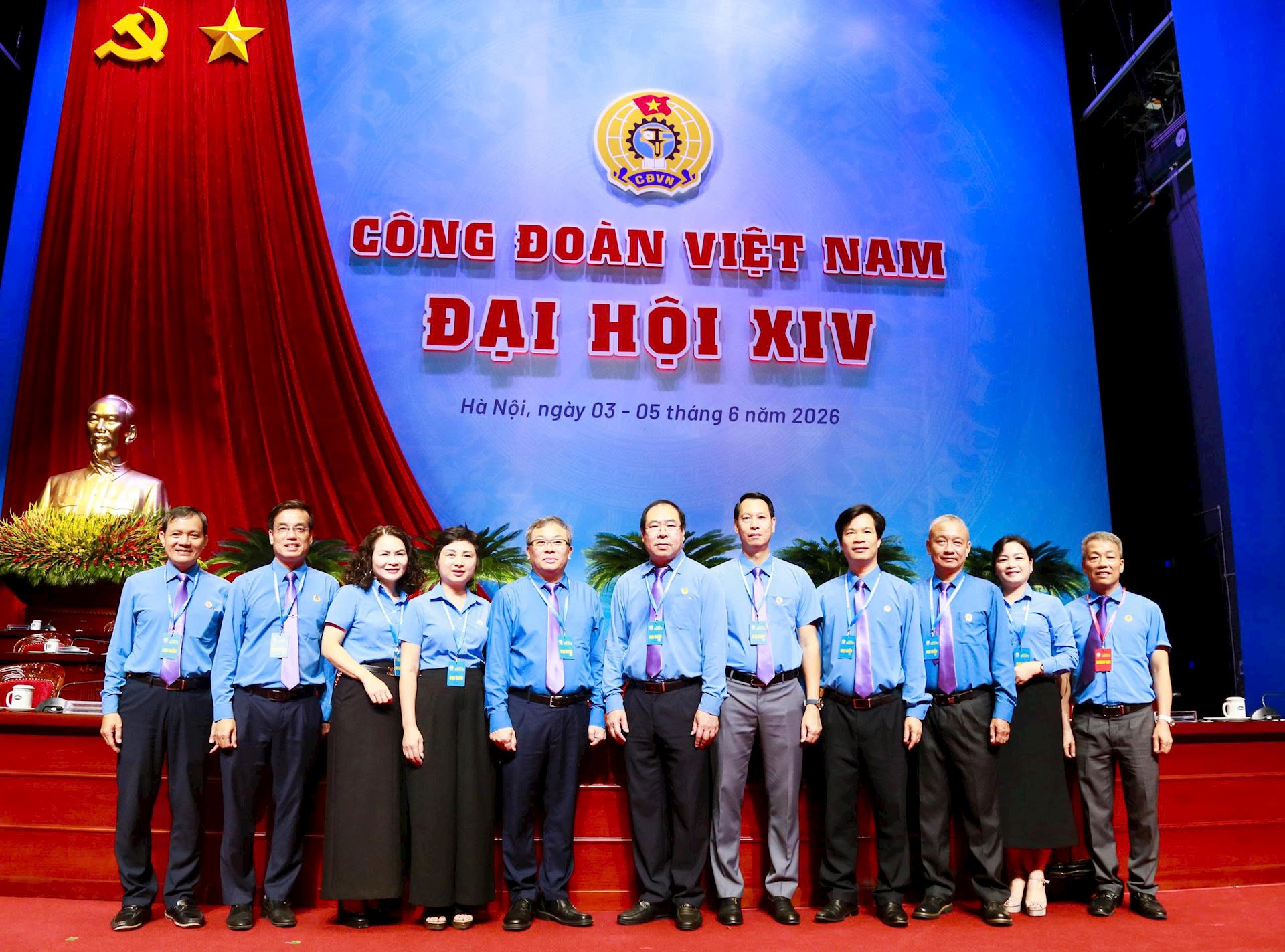 Khai mạc Đại hội XIV Công đoàn Việt Nam, nhiệm kỳ 2026 - 2031 4